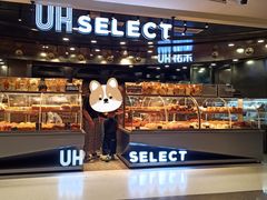 -UH祐禾(武汉武商MALL店)