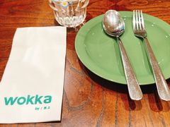 -WOKKA by艮上(中海环宇荟店)