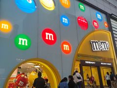 -m豆巧克力世界(上海世茂广场店)