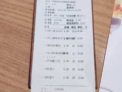 -赤火牛排(金狮广场店)