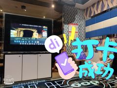 -迪迪派KTV(创业大厦店)