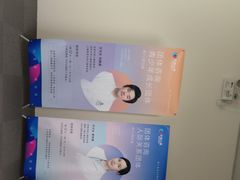 -安肯心理咨询(长宁旗舰店)