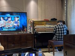-海音琴行雅马哈钢琴·海伦·施特劳斯(金沙店)