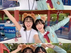 -厦门方特梦幻王国