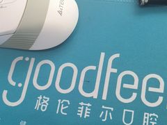 -深圳富茂格伦菲尔口腔门诊部(龙华清湖总院)