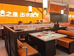 -闻溪有渔·活鱼现烤才好吃(太仓万达店)