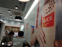 -汇茶(和平街店)