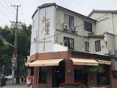 -上海文化广场-地下停车库