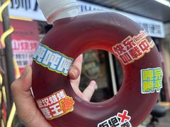 -狮龙啤酒烧烤屋(建二路店)
