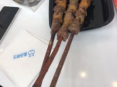 -盒马鲜生(双清路店)