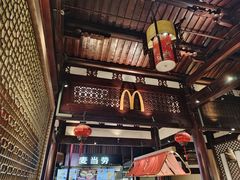 -麦当劳(南后街店)
