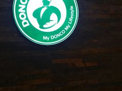 -东哥面包(江宁大润发店)