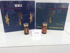 -米果果小镇