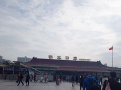 -珠海拱北口岸
