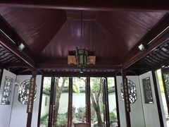 -秋霞圃