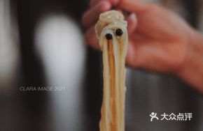 Sea Urchin Noodles
