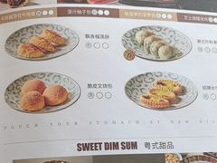 -顺峰(农展馆店)