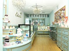 -CAKE BOSS 蛋糕老板(西单君太百货店)