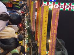 -唐人街(耀华力路)