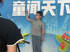 -蓝话筒·少儿成人演讲口才·主持朗诵·戏剧表演(大华第一坊店)