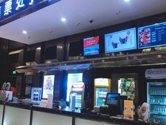 -金逸影城(影视中心IMAX店)