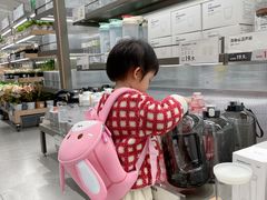 -鹿岛生活(熙地港店)