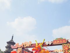 -南翔古镇