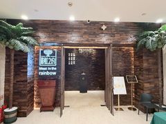 -彩虹之约•淮扬家宴(亚运村店)