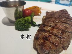 -拉蒂娜·巴西牛排馆 Latina·Brazilian Steakhouse(陆家嘴旗舰店)