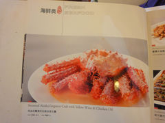 菜单-九妙坊(牡丹园店)