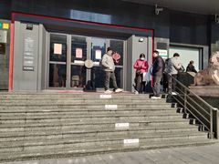 -中国工商银行(建国西路支行)