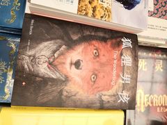 -西西弗书店&矢量咖啡(壹方购物中心店)