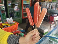 -老虎沟生态农场