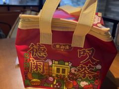 -点都德(北京路贰店)