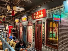 -北三老太太烧烤(人生一串上榜店)