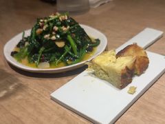 -Carmen卡门西班牙餐厅