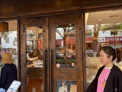 -熙盛源(凤凰街店)