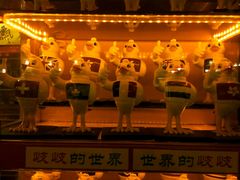 android_upload_pic-石岐佬中山菜馆(张溪店)