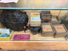 -益源庆