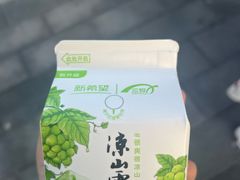-西昌邛海湿地