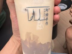 -阿嬷手作(成都万象城店)