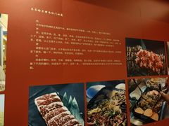 -齐齐哈尔市博物馆