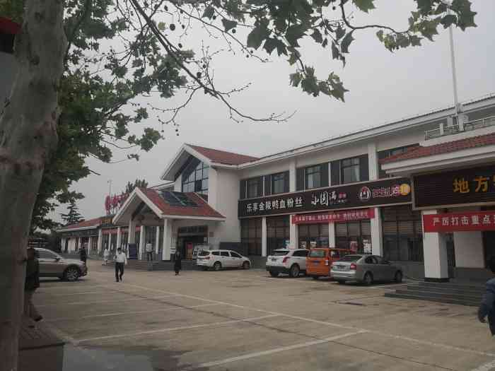 花果山服务区-"花果山服务区,哈哈名字超级可耐,服务区环.