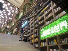 -当当书店(国泰广场店)
