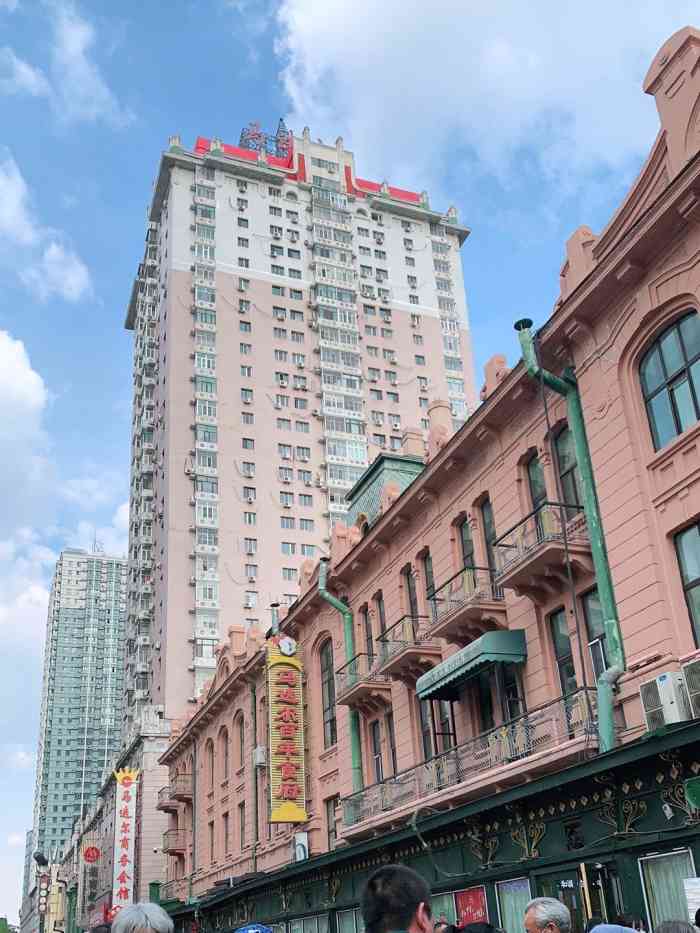 马迭尔冷饮厅1906-"最近过年之后,冰棍这个火呀,一定是广告效.