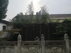 -健眺小海鲜(临海后山店)