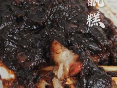-叁省斋粉蒸肉甑糕·清真(回民街店)