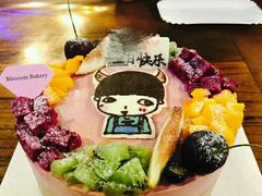 -花间烘焙BLossom Bakery