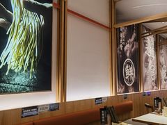 -味千拉面(光启城时尚购物中心店)