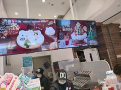 -DQ·蛋糕·冰淇淋(鸿坤店)